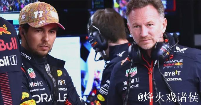 F1红牛车队与红牛二队揭晓下赛季车手阵容