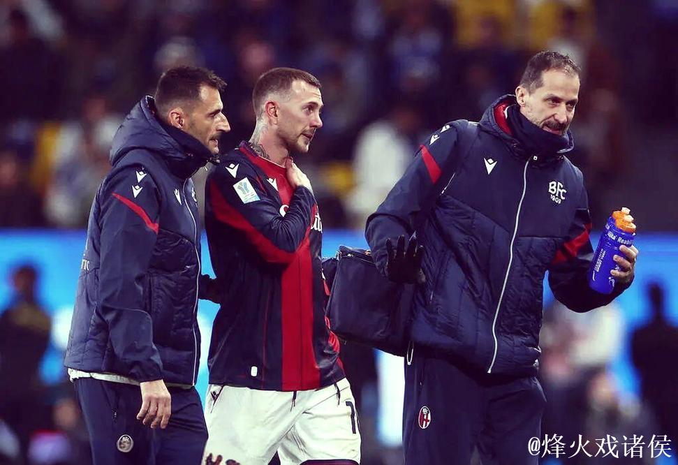 博洛尼亚点球大战力克国米 晋级意大利超级杯决赛